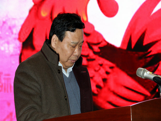 天博（中国）