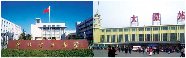 天博游戏平台