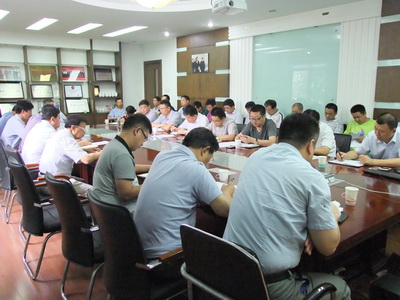 天博游戏平台集团召开经营工作总结会