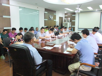 天博游戏平台集团召开经营工作总结会