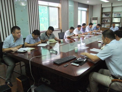 天博游戏平台集团召开经营工作总结会