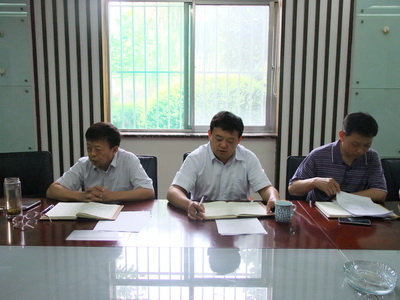 天博游戏平台集团召开经营工作总结会