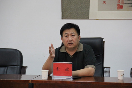 天博游戏平台