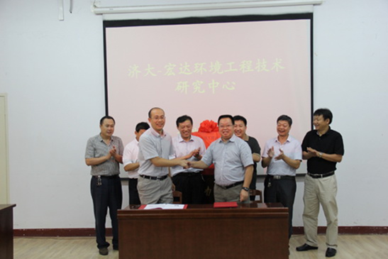 天博游戏平台