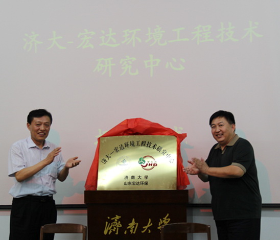 天博游戏平台