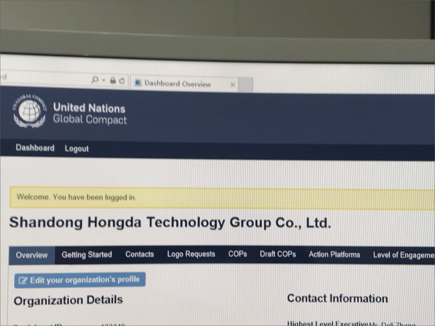 天博游戏平台加入联合国全球契约组织 助推新旧动能转换可持续发展