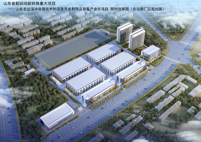  天博游戏平台集团