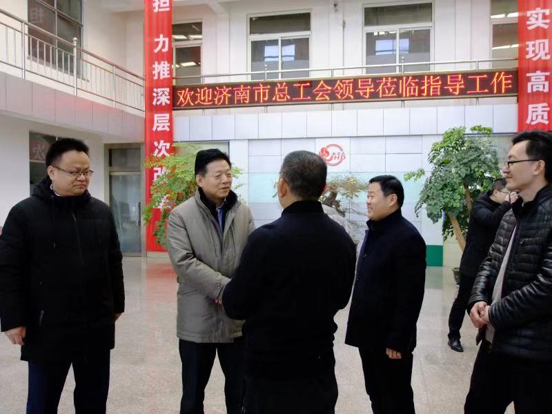 区工会副主席李爱国，天博游戏平台集团袁洪彬、孟祥利共同参加活动。
