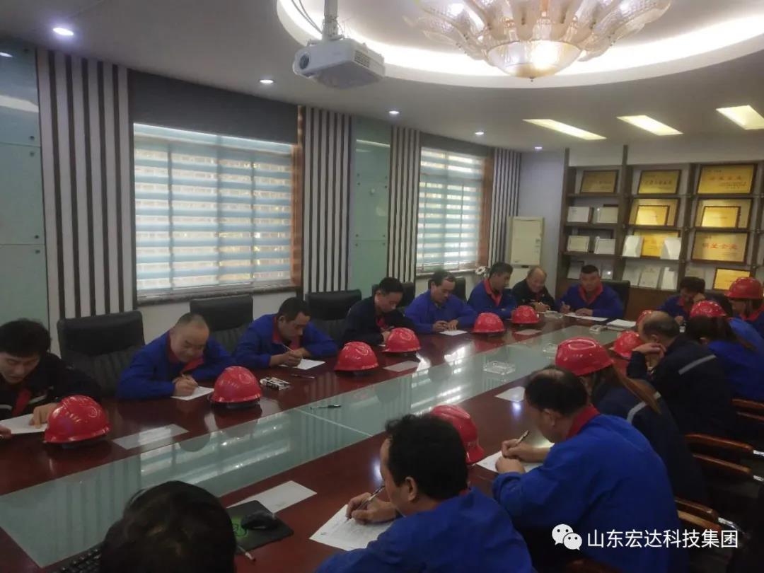 天博游戏平台顺利通过国家二级安全生产标准化评审
