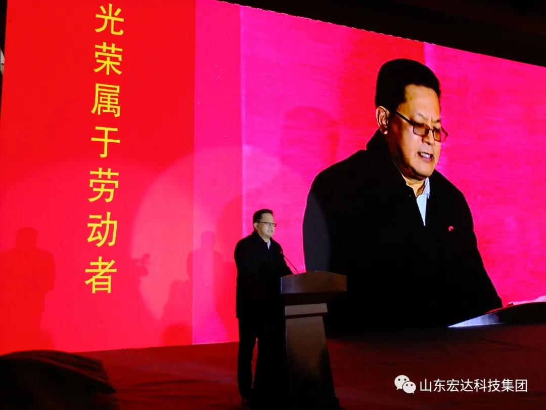 济南市长清区第五届职工焊接技能大赛在天博游戏平台集团隆重举行