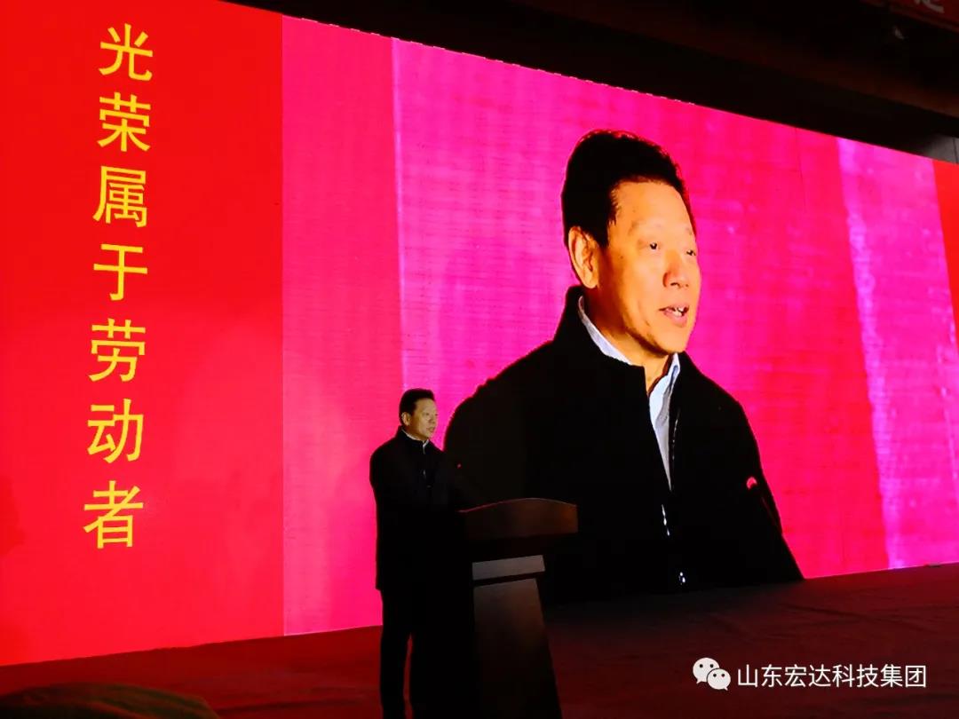 济南市长清区第五届职工焊接技能大赛在天博游戏平台集团隆重举行