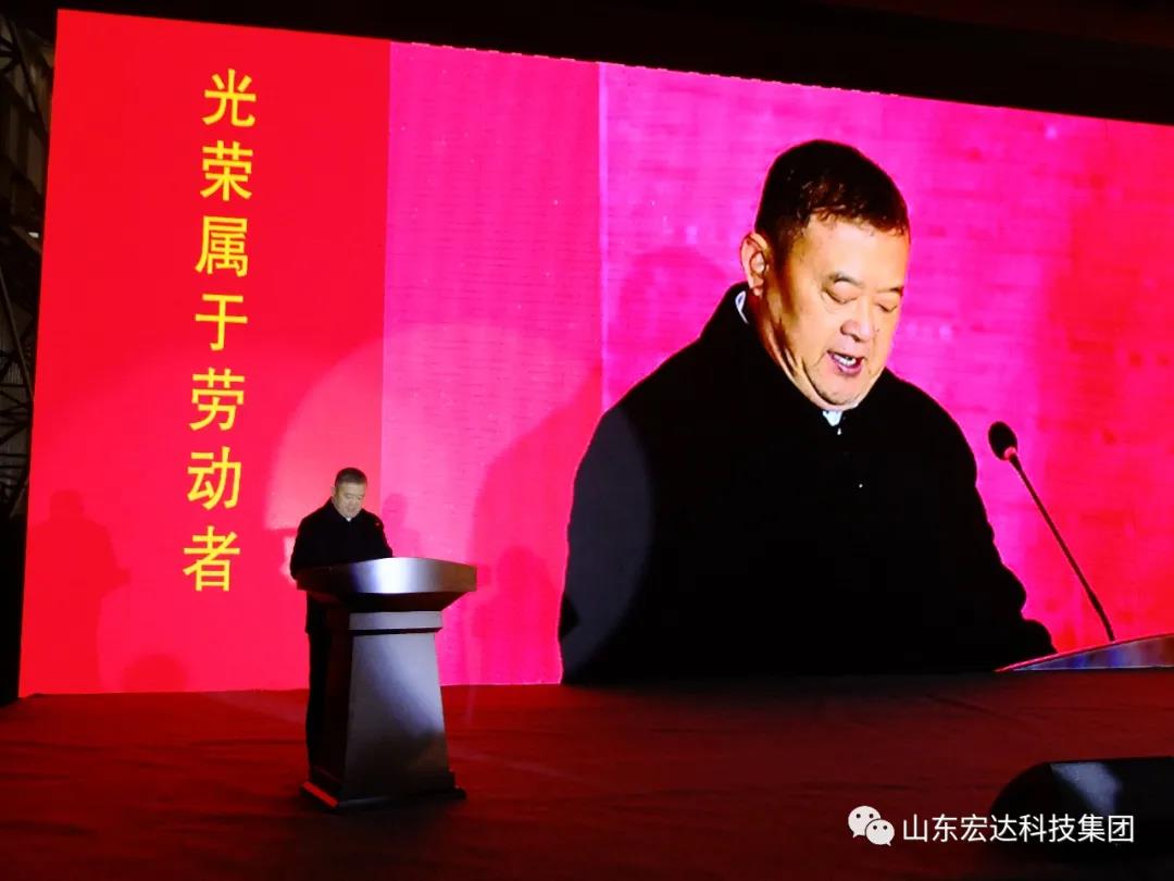 济南市长清区第五届职工焊接技能大赛在天博游戏平台集团隆重举行