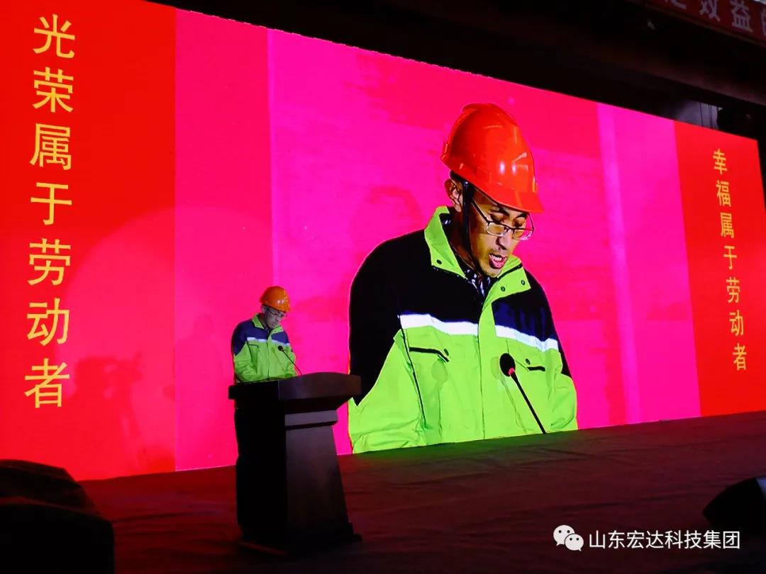 济南市长清区第五届职工焊接技能大赛在天博游戏平台集团隆重举行