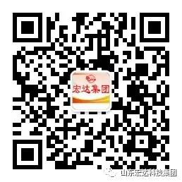 0.山东天博游戏平台6.jpg