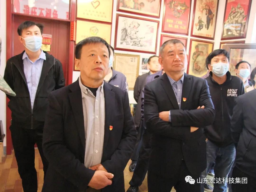 山东天博游戏平台集团举办党史学习教育活动