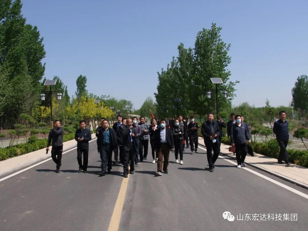 山东天博游戏平台集团举办党史学习教育活动