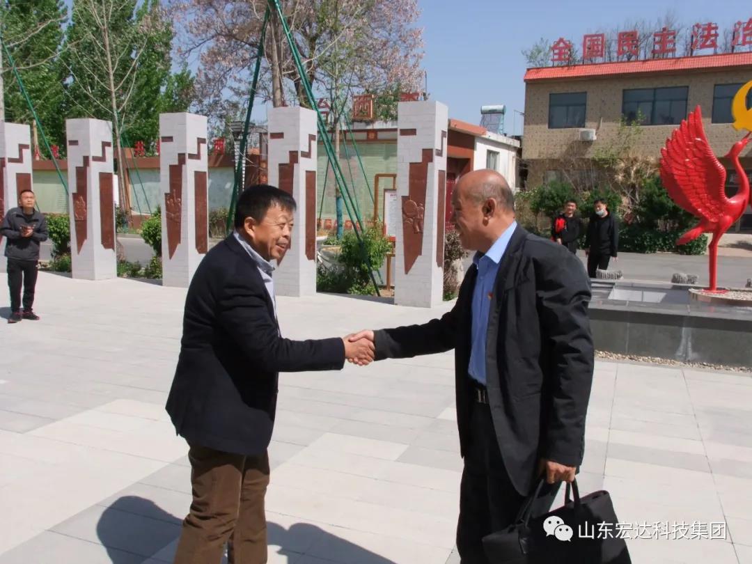 山东天博游戏平台集团举办党史学习教育活动