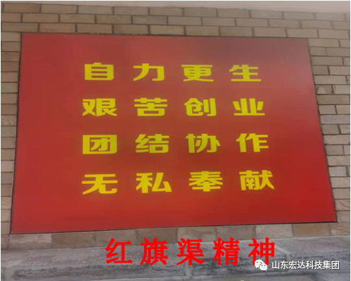 回望百年路 展望新征程---天博游戏平台集团全体党员开展主题党日活动