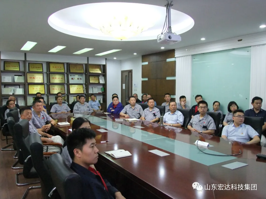 回望百年路 展望新征程---天博游戏平台集团全体党员开展主题党日活动