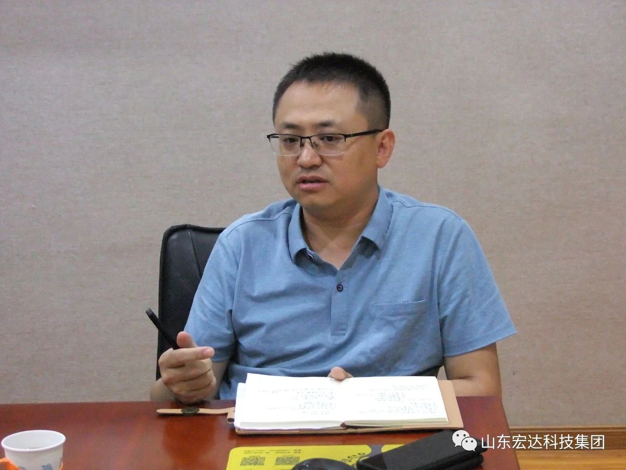 天博游戏平台蓄能增智促提升 鼓足干劲开新局
