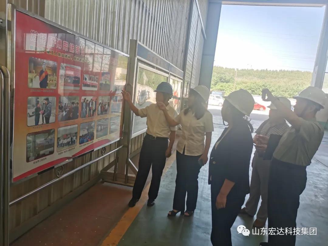 市总工会副主席于虹到天博游戏平台集团调研