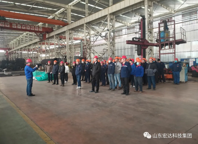 天博游戏平台落实“开工第一课”活动
