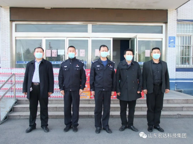 山东天博游戏平台集团副总经理张广义到开发区派出所慰问