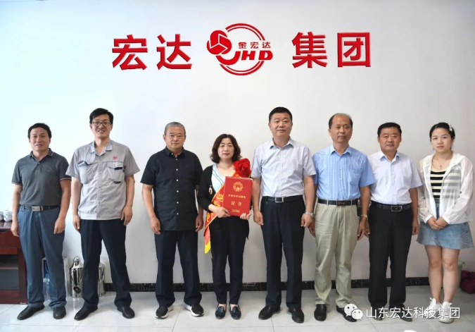 长清区总工会领导到天博游戏平台集团调研