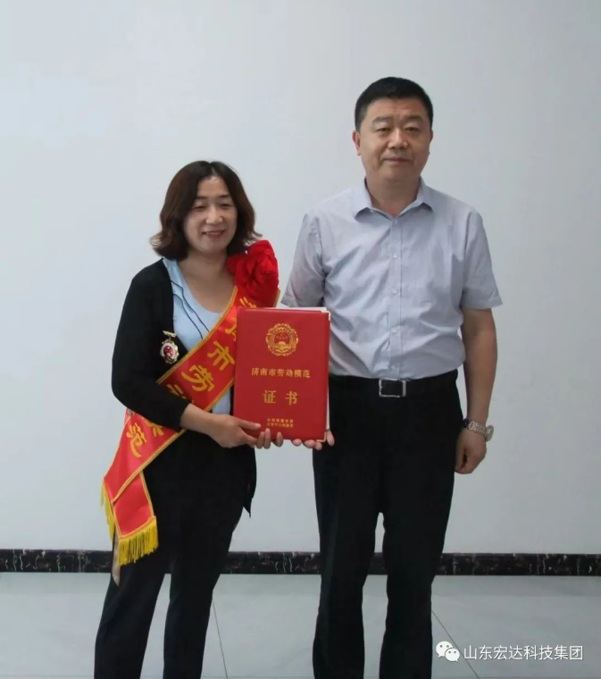 长清区总工会领导到天博游戏平台集团调研