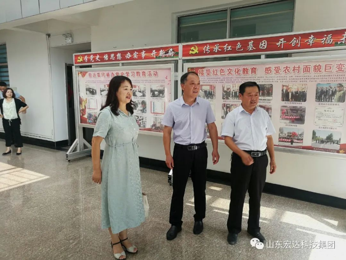 长清区人大常委会副主任王庆波一行到天博游戏平台集团调研