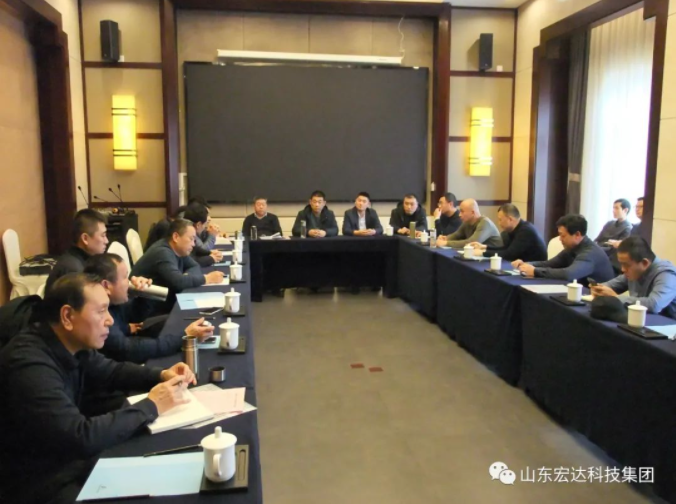 【聚水城 集广益 开新局】天博游戏平台2023年业务座谈会隆重举行