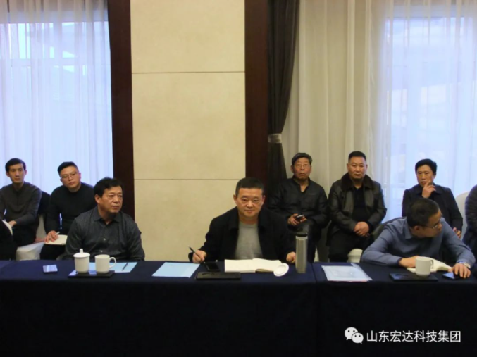 【聚水城 集广益 开新局】天博游戏平台2023年业务座谈会隆重举行