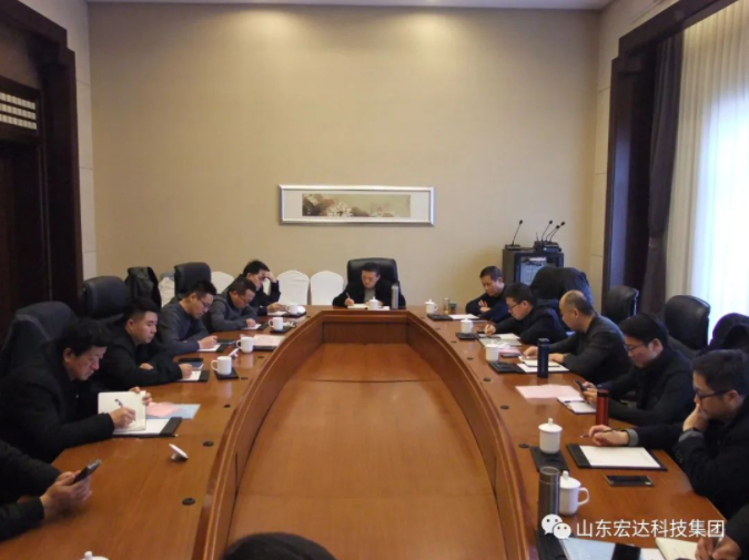 【聚水城 集广益 开新局】天博游戏平台2023年业务座谈会隆重举行