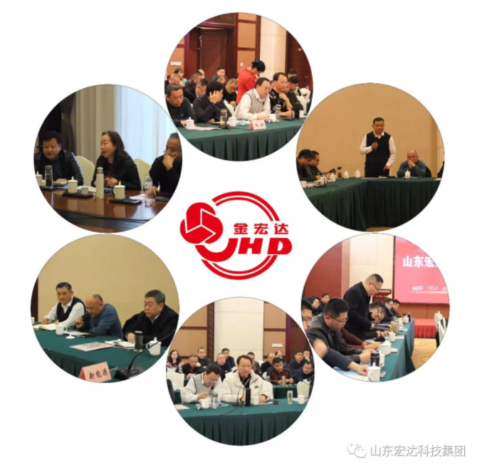 【聚水城 集广益 开新局】天博游戏平台2023年业务座谈会隆重举行