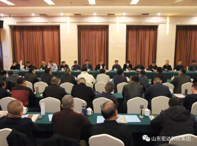 【聚水城 集广益 开新局】天博游戏平台2023年业务座谈会隆重举行