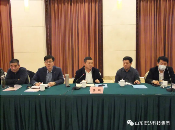 【聚水城 集广益 开新局】天博游戏平台2023年业务座谈会隆重举行