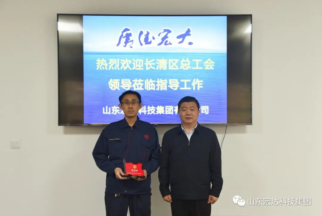 天博游戏平台授牌