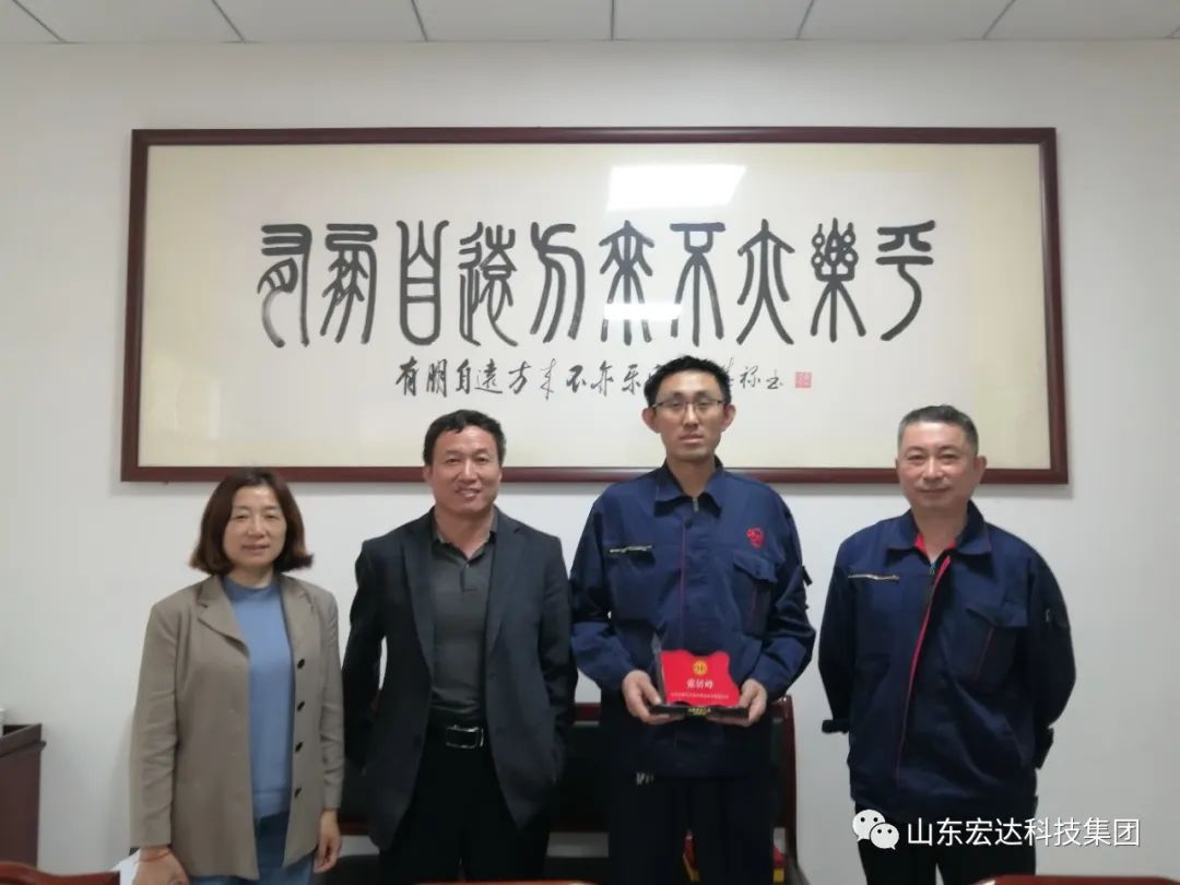 区总工会领导到天博游戏平台集团授牌