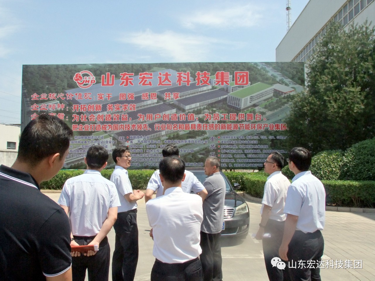 天博游戏平台