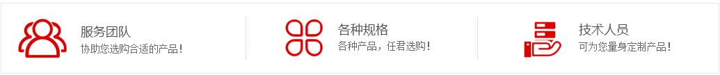 山东天博游戏平台科技技术团队