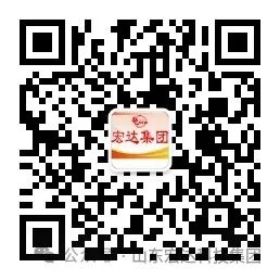天博游戏平台集团