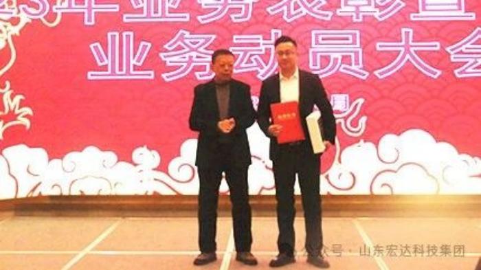天博游戏平台