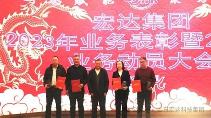 天博游戏平台