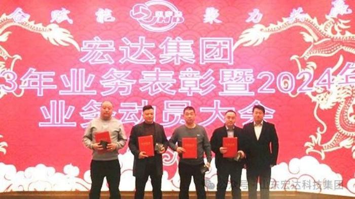 天博游戏平台