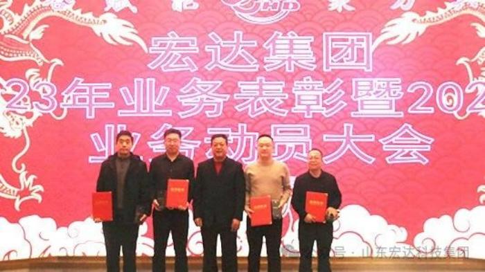 天博游戏平台