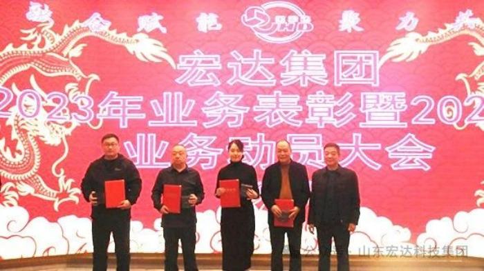 天博游戏平台