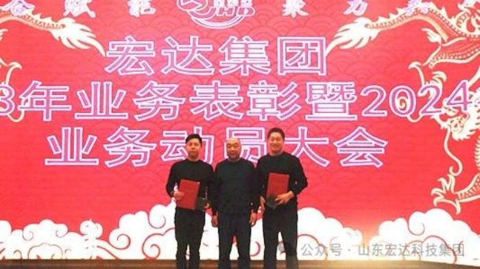 天博游戏平台