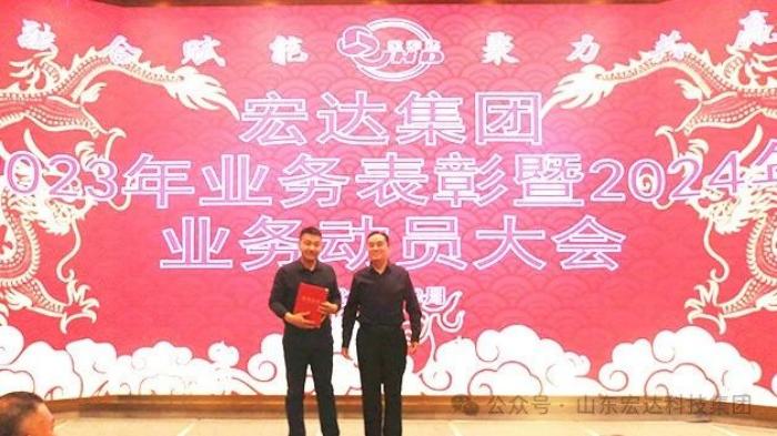 天博游戏平台