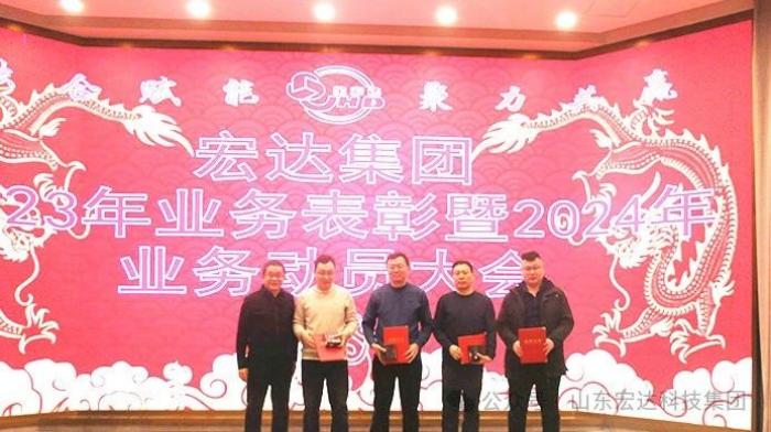 天博游戏平台