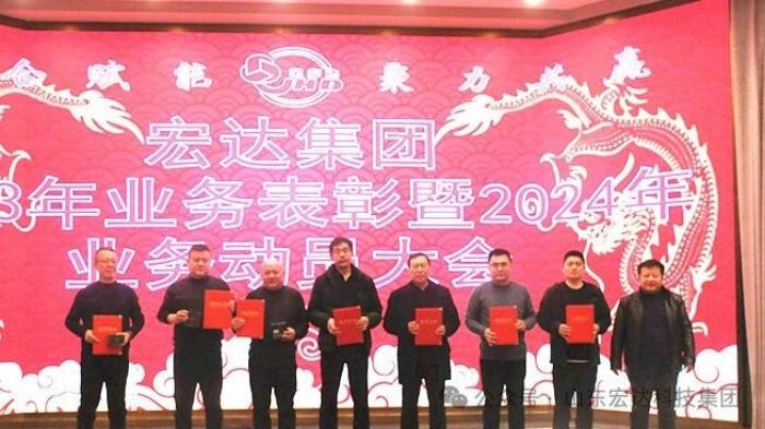 天博游戏平台